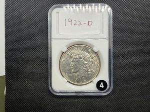 High Quality 1922-D Silver Peace Dollar