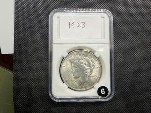 High Quality 1923 Silver Peace Dollar