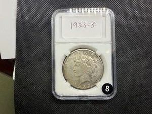 High Quality 1923-S Silver Peace Dollar