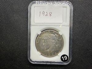 Key Date High Quality 1928 Silver Peace Dollar - Greysheet Wholesale Value for an XF40 is $245