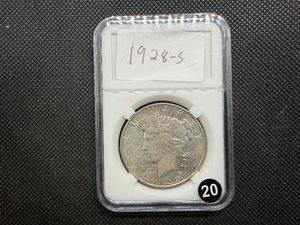 Better Date High Quality 1928-S Silver Peace Dollar
