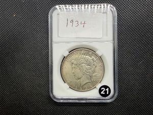 High Quality 1934 Silver Peace Dollar