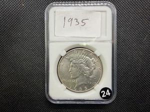 High Quality 1935 Silver Peace Dollar