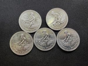 Five 1985 BU 1 Oz. Silver Engelhard Prospectors  -- Hard to Find