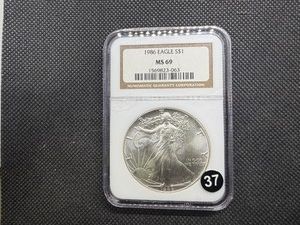 First Year of Issue 1986 American Silver Eagle NGC MS69