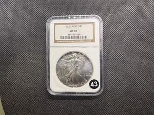 1992 American Silver Eagle NGC MS69