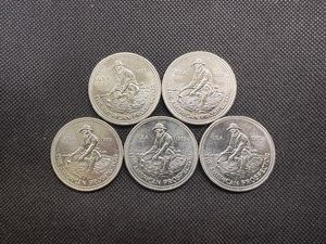 Five 1985 BU 1 Oz. Silver Engelhard Prospectors  -- Hard to Find