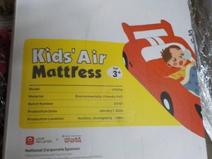 Kids Air Mattress