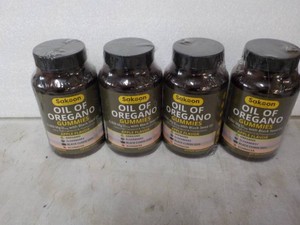 4 Sakoon Oil of Oregano Gummies - exp 072027