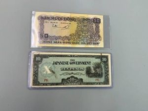 Vietnam 50 Note & Japanese Government 10 Pesos Note