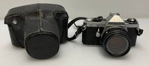 Vintage Pentax ME Super Camera