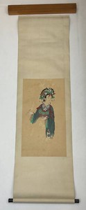 large Vintage Oriental Scroll Painting In Original Wooden Box