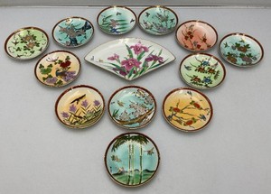 Vintage In A Japanese Garden Collectors Plates By Yoshiaki Yamazaki 5 12 And More