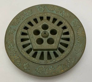 Est. $100.00 -$200.00 Vintage japanese Cast Iron Brazier