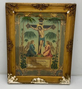 Antique Ornate Framed Behind Glass Jesus On The Cross Litho (Has Water Stain And Frame In Rough Shape) 20 x 24