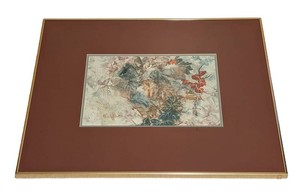 Framed Artwork - Tseng Ying Yang Stirring Leaves Signed