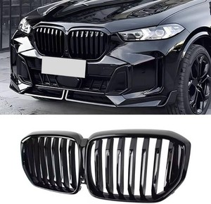 $133 MAXDOM Front Kidney Grill Fit for BMW 2024-2026 X5 G05 LCI