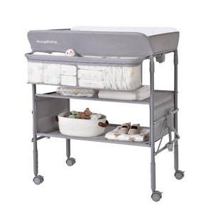 $130 Maydolly Baby Changing Table, Maydolly Portable Foldable Changing Table, Waterproof Diaper Changing Station, Adjustable Height Changing Station, Mobile Nursery for Newborn and Infant
