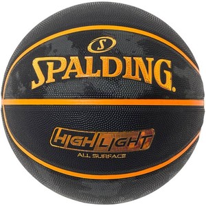 Spalding Basketball Basic No. 5 Rubber