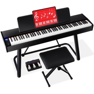New - 88-Key Weighted Full Size Digital Piano Set w U-Stand, 3 Sustain Pedal Unit