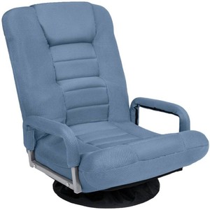 New - Gaming Floor Chair w 360-Degree Swivel, Armrest, Adjustable Backrest