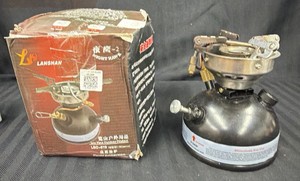 Lanshan Night Hawk-2 LSO-619 Plateau Gasoline Camp Stove, Pump Pressurized Backpacking Stove, Windproof, Boxed