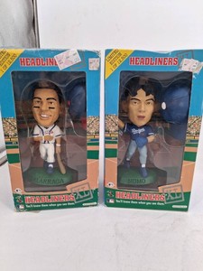 Vintage Corinthian Headliners XL Galarraga & Nomo Figures (Lot of 2)