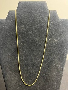 Sterling Silver Necklace - Gold-Tone Textured Chain - 2.15 g