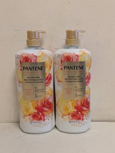 (2) NEW PANTENE MOISTURIZING CONDITIONER