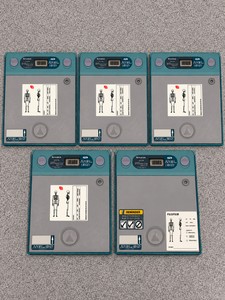 3x 82759, 84640, 85838 - Lot of 5x Fujifilm IP Cassettes Type CC 25.2x30.3cm (10x12)