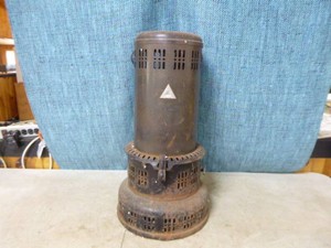 Vintage Perfection Kerosene Heater