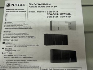 Prepac Elite 54 Wall Cabinet-Dark Brown