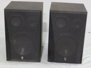 Pair Yamaha NS-6490 70W 8Ohm 140W 3-Way Bookshelf Speakers