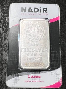 1 TROY OZ .999 FINE SILVER NADIR BAR