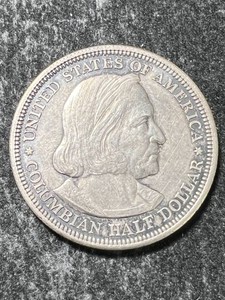 1892 US COLOMBIAN EXPO HALF DOLLAR