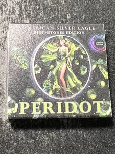AMERICAN SILVER EAGLE 1 TROY OZ .999 FINE SILVER PERIDOT IN COLOR