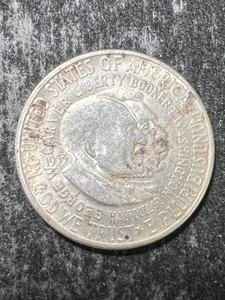1953 US WASHINGTON-CARVER COMMEM HALF DOLLAR