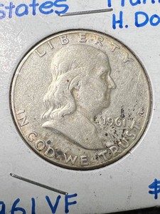 1961 US FRANKLIN HALF DOLLAR