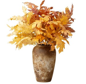 Faux Fall Oak Leaf Branches 6-Piece Set 35-Inch $37.99 Retail - Brand New