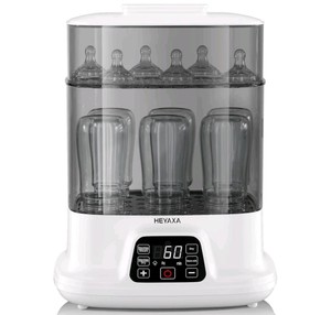 HEYAXA 4-in-1 Baby Bottle Sterilizer and Dryer $59.99 Retail - Brand New