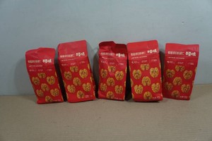 Whole Honey Covered Walnut Kernels - 10.5oz