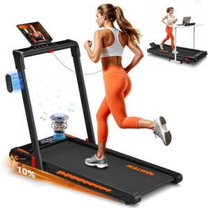 $240 Treadmill with Speaker, 6-in-1 Foldable
