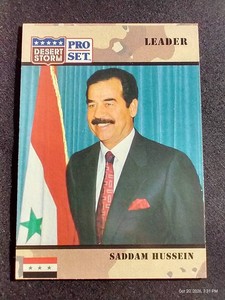 1991 Pro Set Desert Storm Saddam Hussein