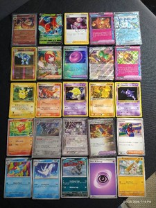 (25) Pokemon Cards - Nice Mix