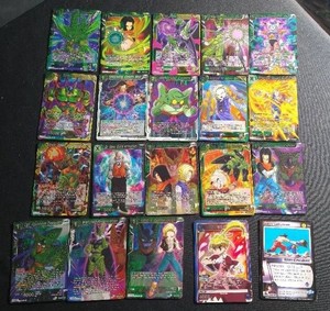 (20) TCG Cards - Mostly Dragon Ball Super Card Game