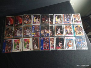 Huge Patrick Ewing Lot - 63 Cards