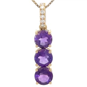 Natural Amethyst Linear Bar Diamond Bail Pendant VIDEO