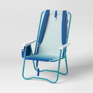 Outdoor Portable Backpack Beach Chair Blue Ombre- Sun Squad