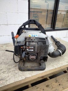 Echo PB-413H gas-powered backpack leaf blower.