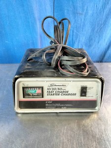 Schumacher SE-1250 Manual Fast-Charge Starter Charger